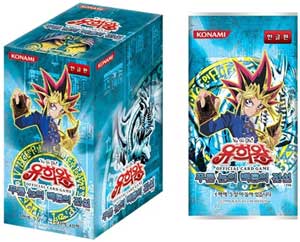 yugioh legend of blue eyes booster box